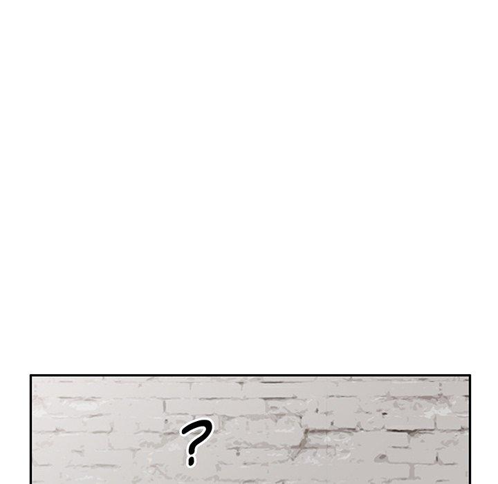 《我的老婆是老師》漫画 第16話