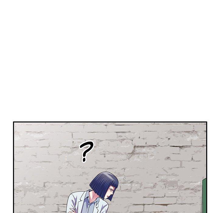 《我的老婆是老師》漫画 第17話