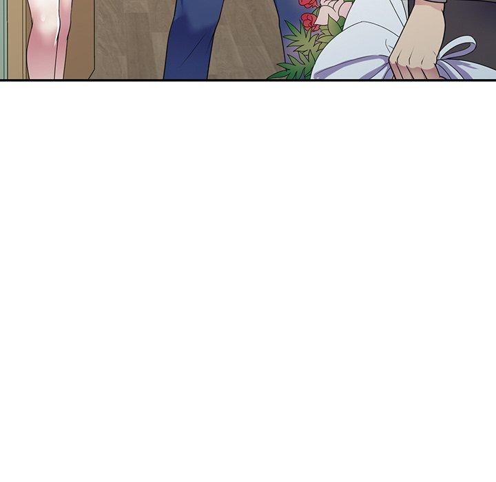 《我的老婆是老師》漫画 第17話