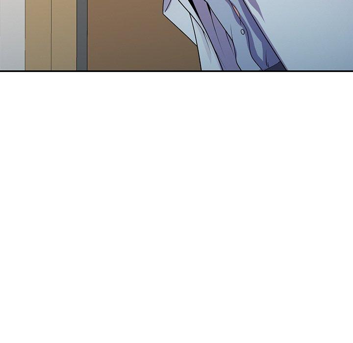 《我的老婆是老師》漫画 第17話