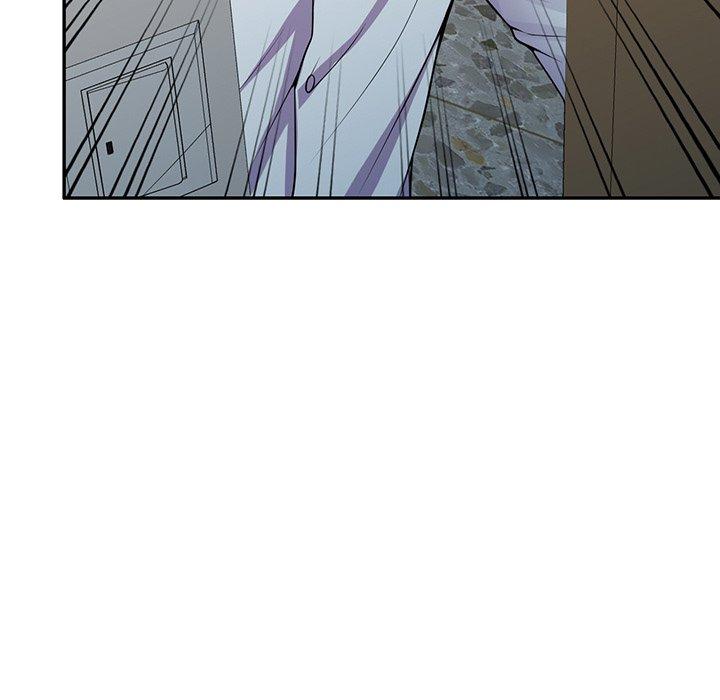 《我的老婆是老師》漫画 第17話