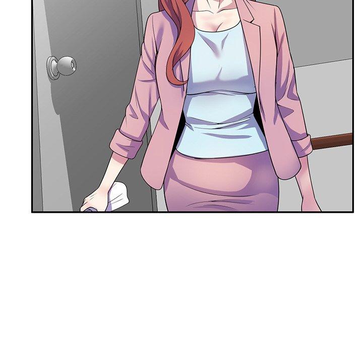 《我的老婆是老師》漫画 第17話
