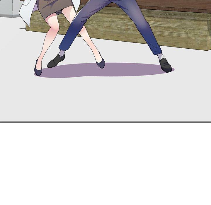 《我的老婆是老師》漫画 第18話