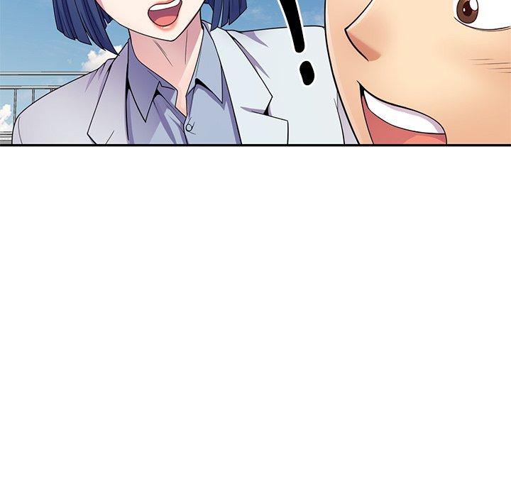 《我的老婆是老師》漫画 第18話
