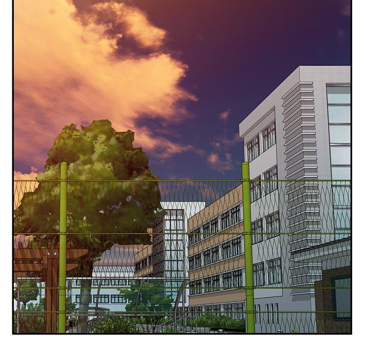 《我的老婆是老師》漫画 第18話