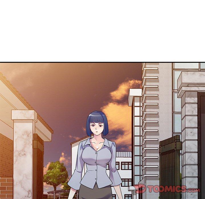 《我的老婆是老師》漫画 第18話