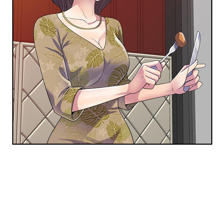 《我的老婆是老師》漫画 第18話