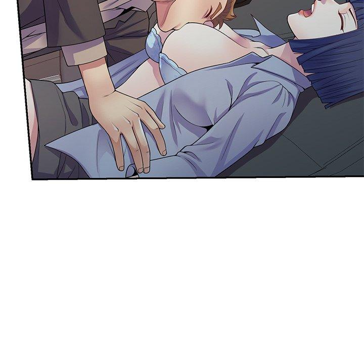 《我的老婆是老師》漫画 第18話