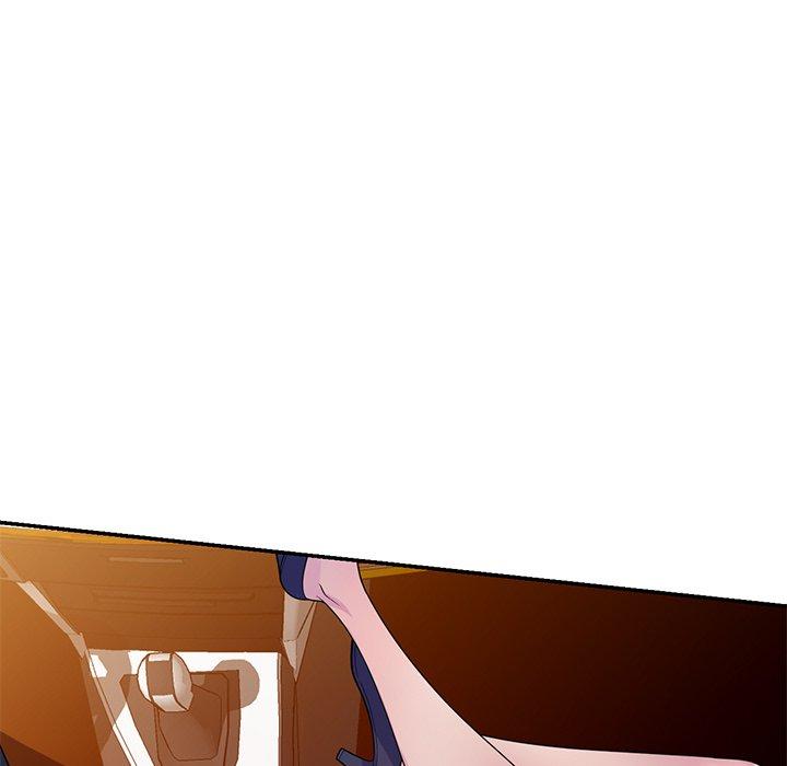 《我的老婆是老師》漫画 第18話