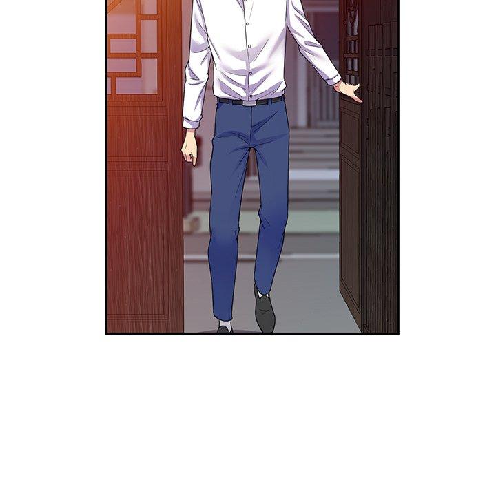 《我的老婆是老師》漫画 第19話