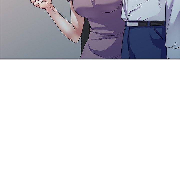 《我的老婆是老師》漫画 第19話