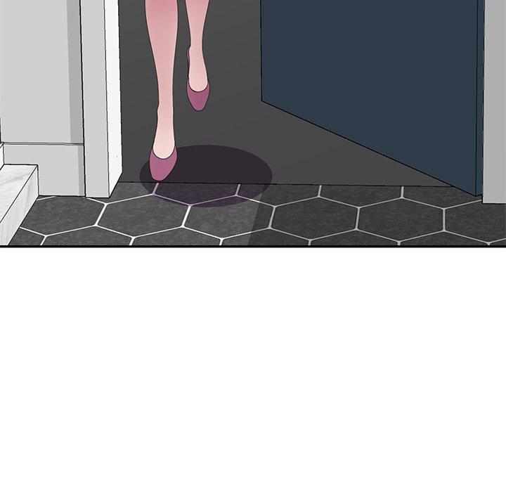 《我的老婆是老師》漫画 第19話