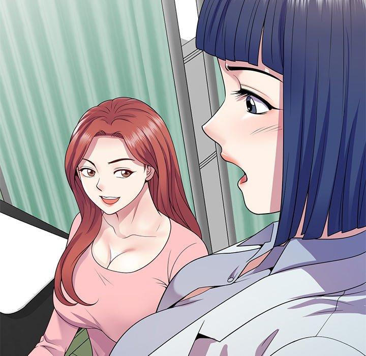 《我的老婆是老師》漫画 第19話