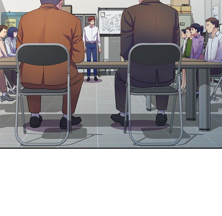 《我的老婆是老師》漫画 第19話