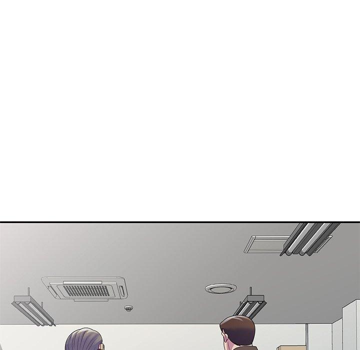 《我的老婆是老師》漫画 第19話