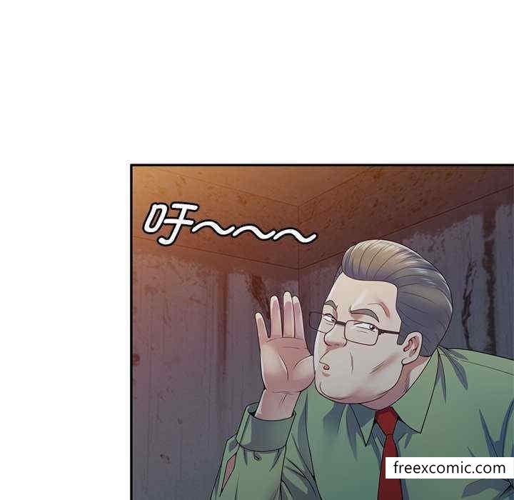 《我的老婆是老師》漫画 第20話