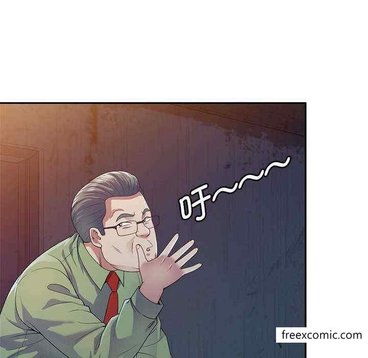 《我的老婆是老師》漫画 第20話