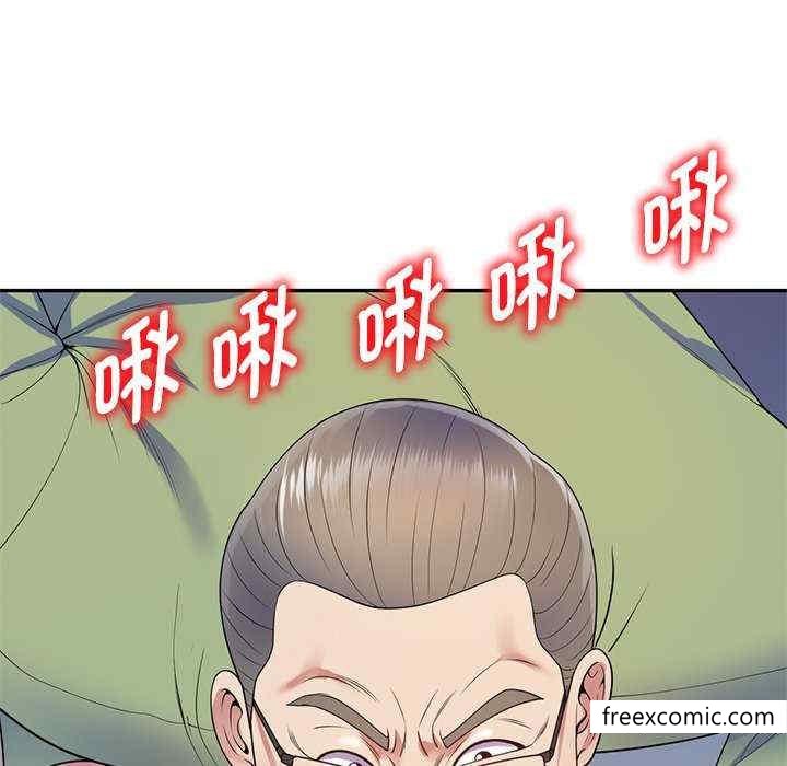《我的老婆是老師》漫画 第20話