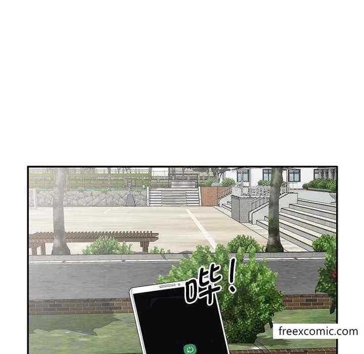 《我的老婆是老師》漫画 第20話