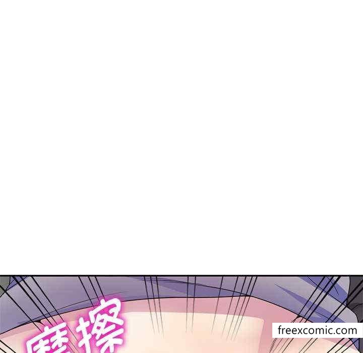 《我的老婆是老師》漫画 第21話