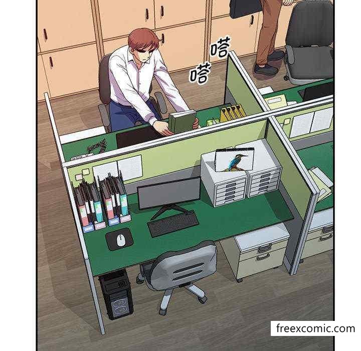 《我的老婆是老師》漫画 第21話