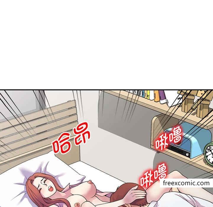 《我的老婆是老師》漫画 第22話