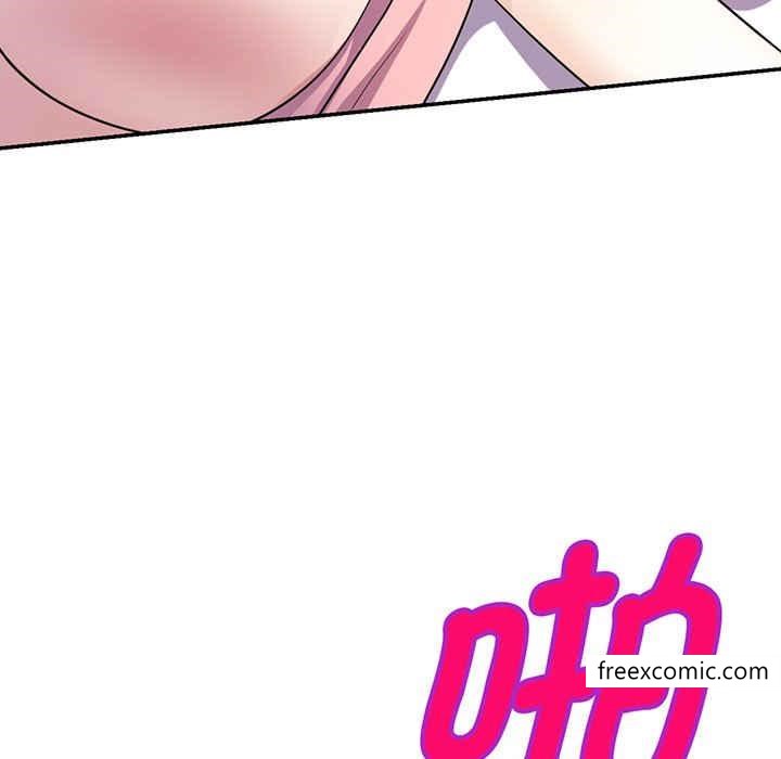 《我的老婆是老師》漫画 第22話