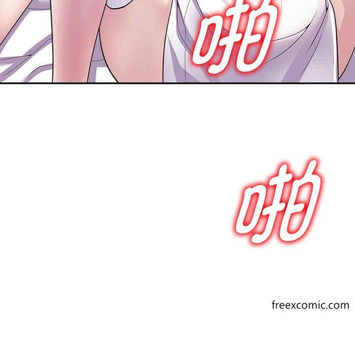 《我的老婆是老師》漫画 第22話