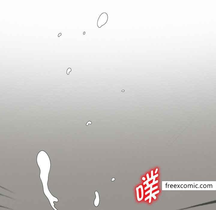 《我的老婆是老師》漫画 第22話