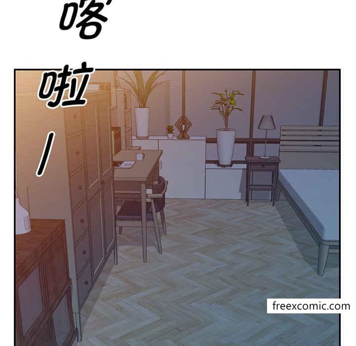 《我的老婆是老師》漫画 第22話