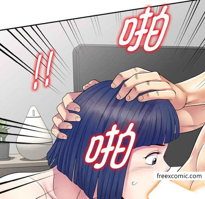 《我的老婆是老師》漫画 第22話