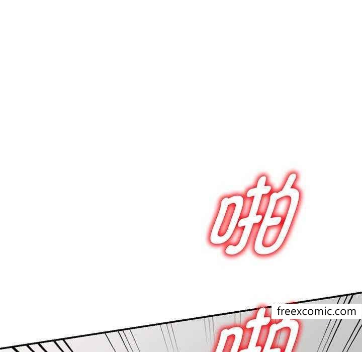 《我的老婆是老師》漫画 第23話