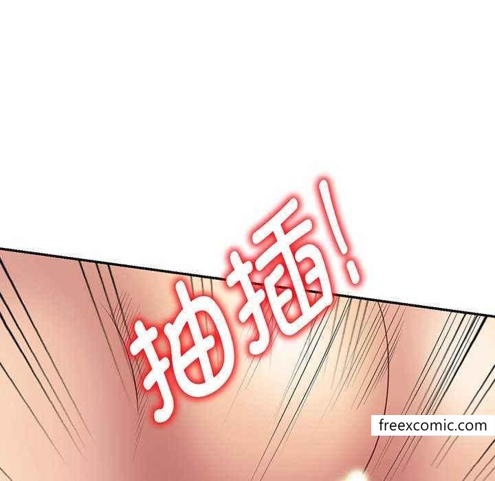 《我的老婆是老師》漫画 第23話