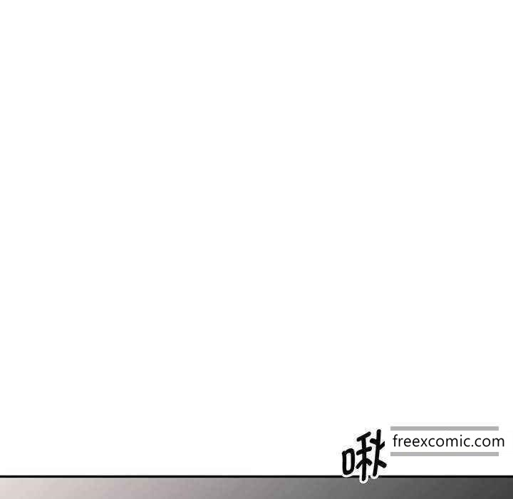 《我的老婆是老師》漫画 第23話