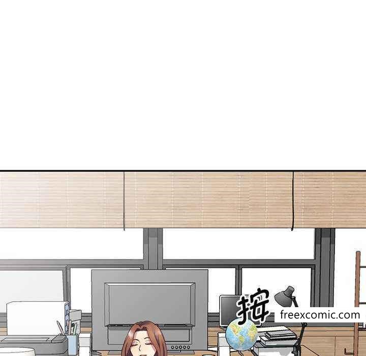 《我的老婆是老師》漫画 第23話
