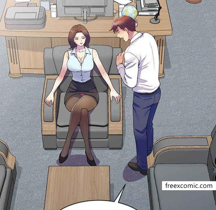 《我的老婆是老師》漫画 第23話