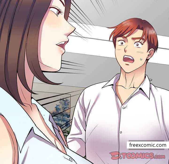 《我的老婆是老師》漫画 第23話
