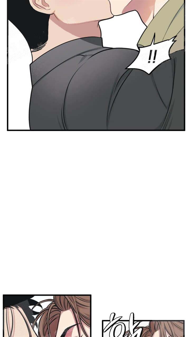 《我的邻居是BJ》漫画 18话