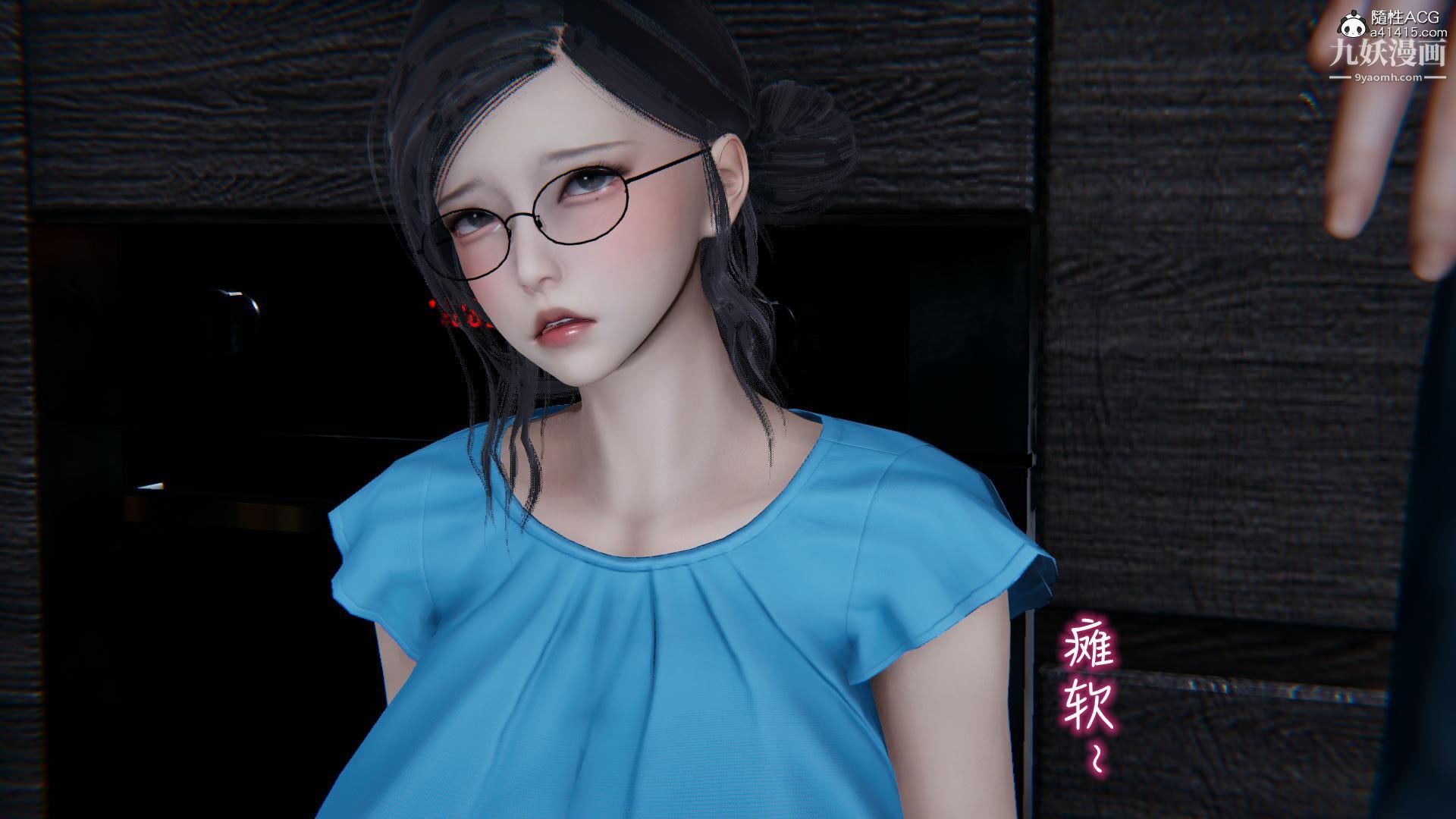 《我的妈妈不可能这么淫荡[3D]》漫画 第03話完【第03話】