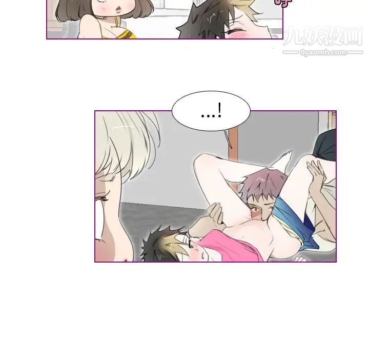 《我的猫狗女友》漫画 第10话