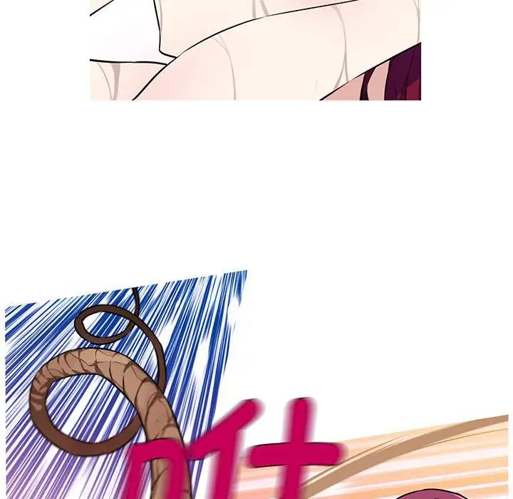 《我的梦幻女友》漫画 第9話