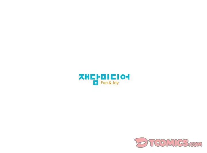 《我的梦幻女友》漫画 第10話