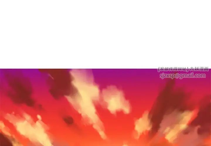 《我的梦幻女友》漫画 第11話