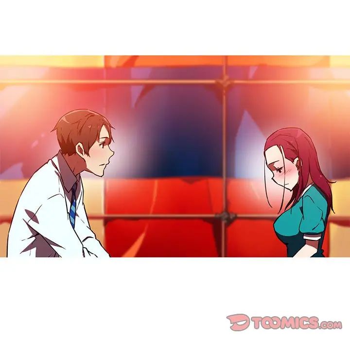 《我的梦幻女友》漫画 第12話