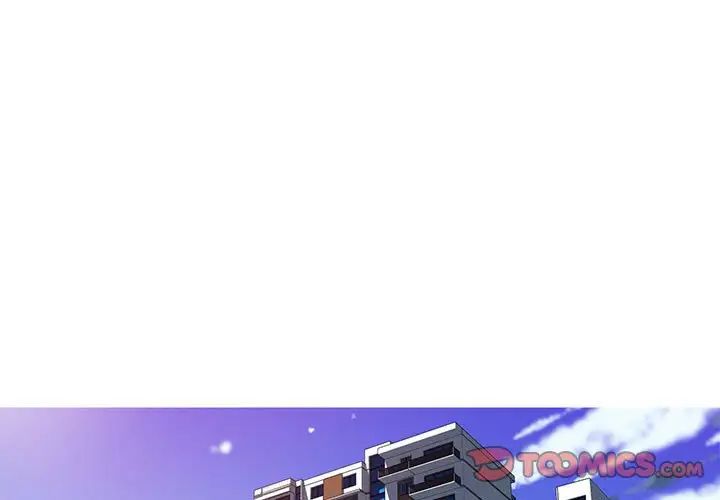 《我的梦幻女友》漫画 第14話
