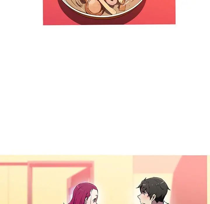 《我的梦幻女友》漫画 第16話