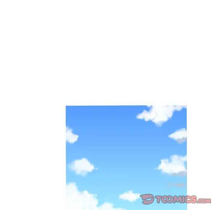 《我的梦幻女友》漫画 第16話