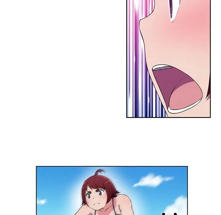 《我的梦幻女友》漫画 第16話