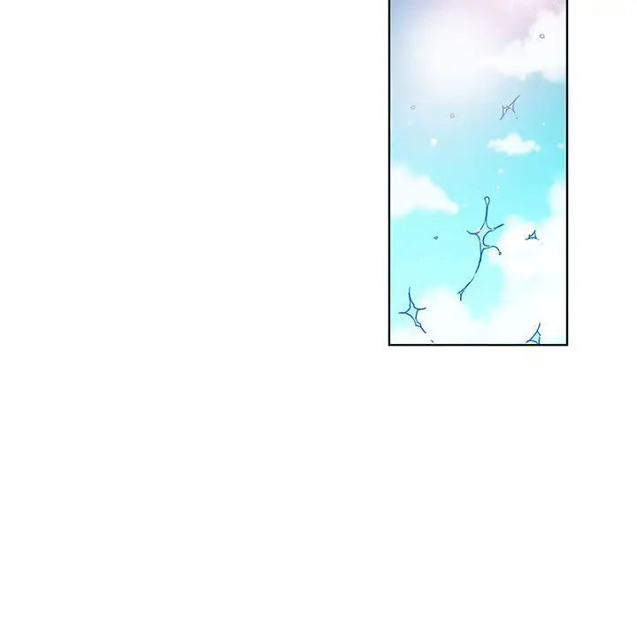 《我的梦幻女友》漫画 第16話