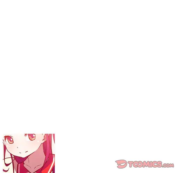 《我的梦幻女友》漫画 第17話